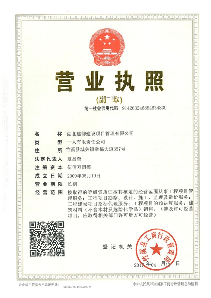图片11.jpg